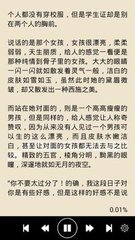 菲律宾黑名单会不会自己消除，消除黑名单麻烦吗